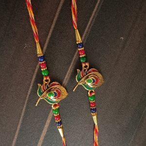 Rakhi
